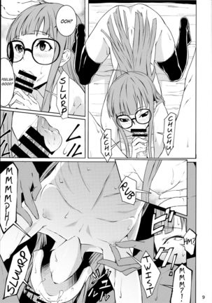 Image 3359786