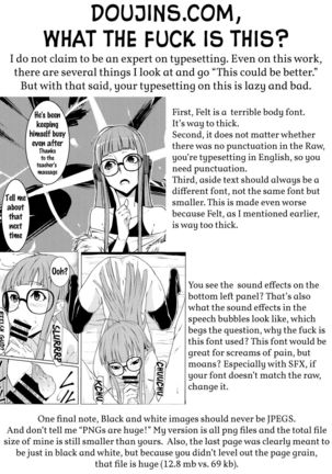 Yakoudou de 1 MORE | Doing 1 More at Night Page #20
