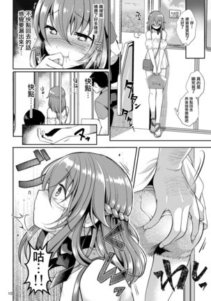 Image 8131069