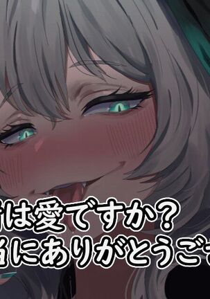 Image 13812520