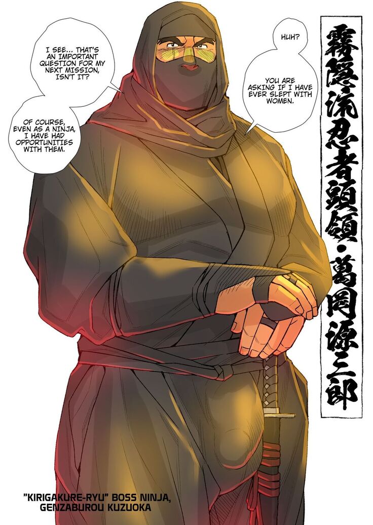 WRECKING BOSS NINJA
