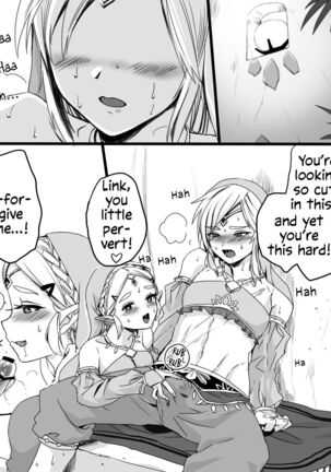 Image 13252942