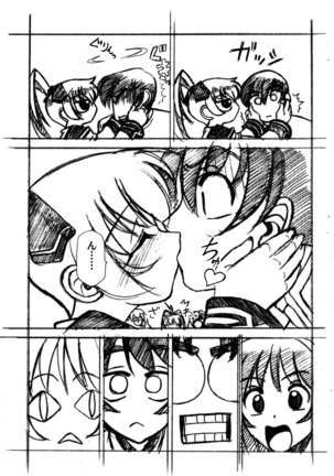 Image 3693105