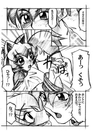 Image 3693111