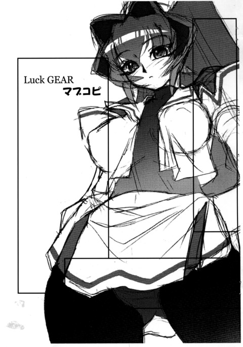 Image 3693108