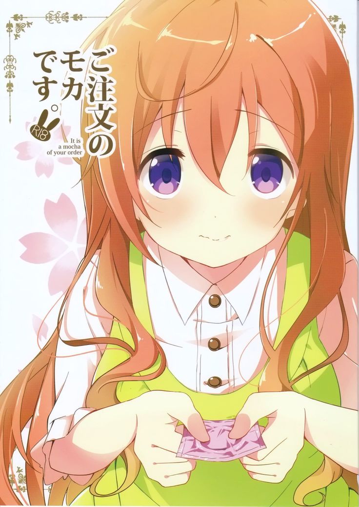 Gochuumon no Mocha desu