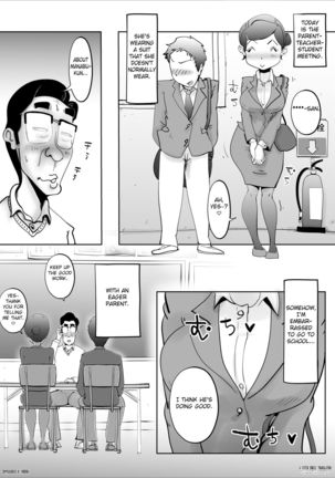 Warunori shita Hahaoya ni Karuku Seishori ni Tsukawareru Hanashi 2 - Page 3