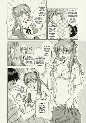 ANOTHER Mou Hitori no Ayanami Rei Page #26