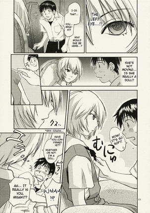ANOTHER Mou Hitori no Ayanami Rei Page #13