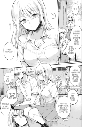 Image 9321695