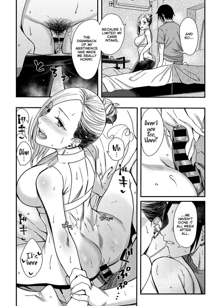 Mitsugetsu to Moon Light - Honeymoon and moon light