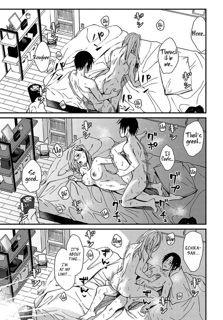 Mitsugetsu to Moon Light - Honeymoon and moon light
