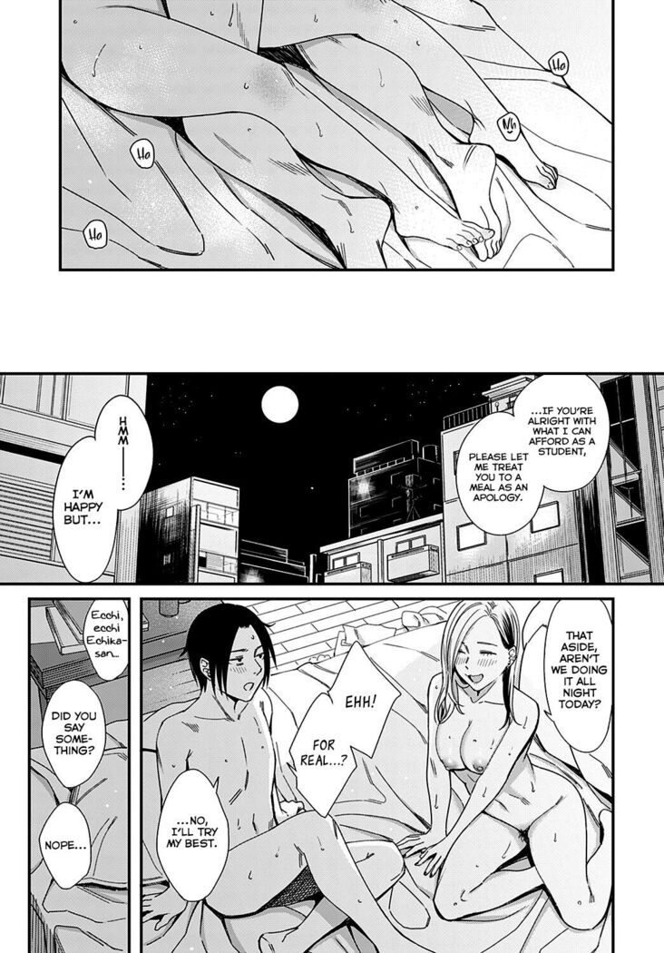 Mitsugetsu to Moon Light - Honeymoon and moon light