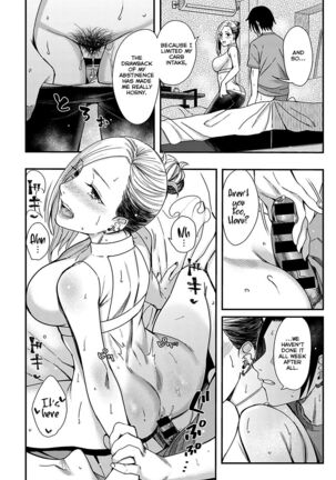 Mitsugetsu to Moon Light - Honeymoon and moon light Page #16