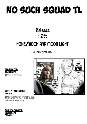 Mitsugetsu to Moon Light - Honeymoon and moon light Page #32