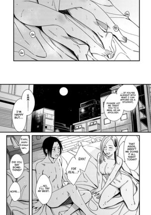 Mitsugetsu to Moon Light - Honeymoon and moon light Page #25