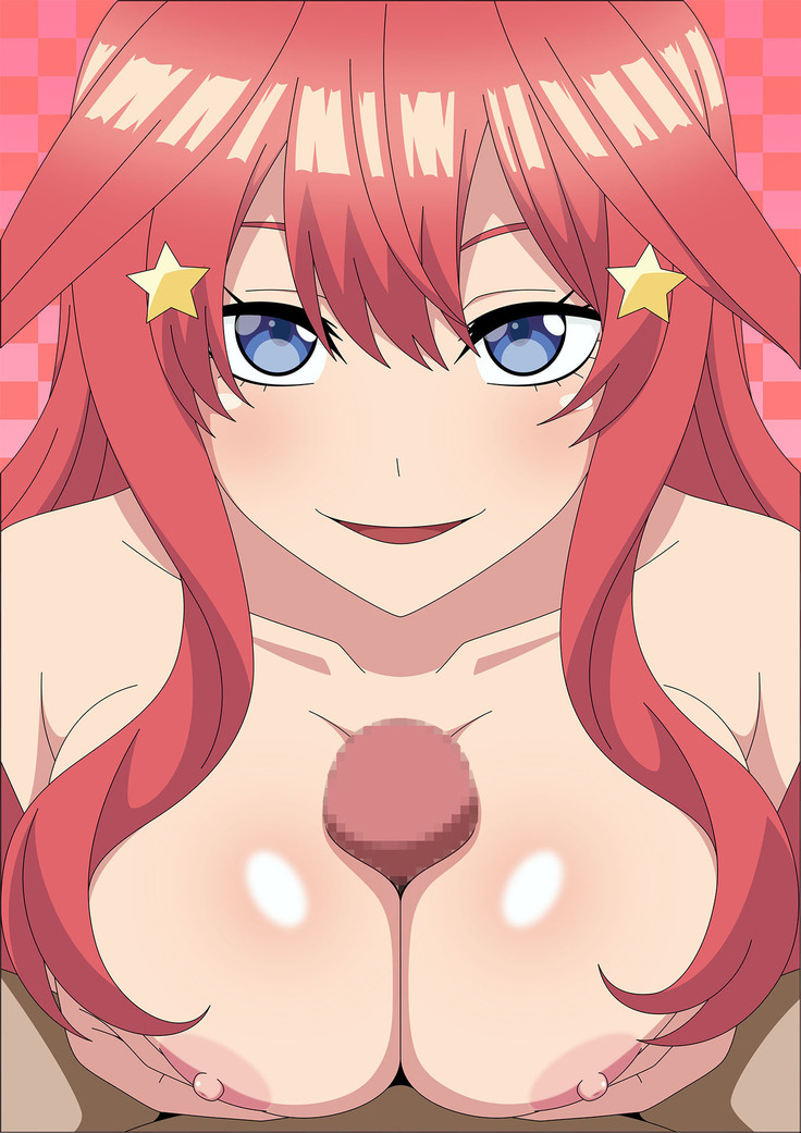 Gotoubun na Heya