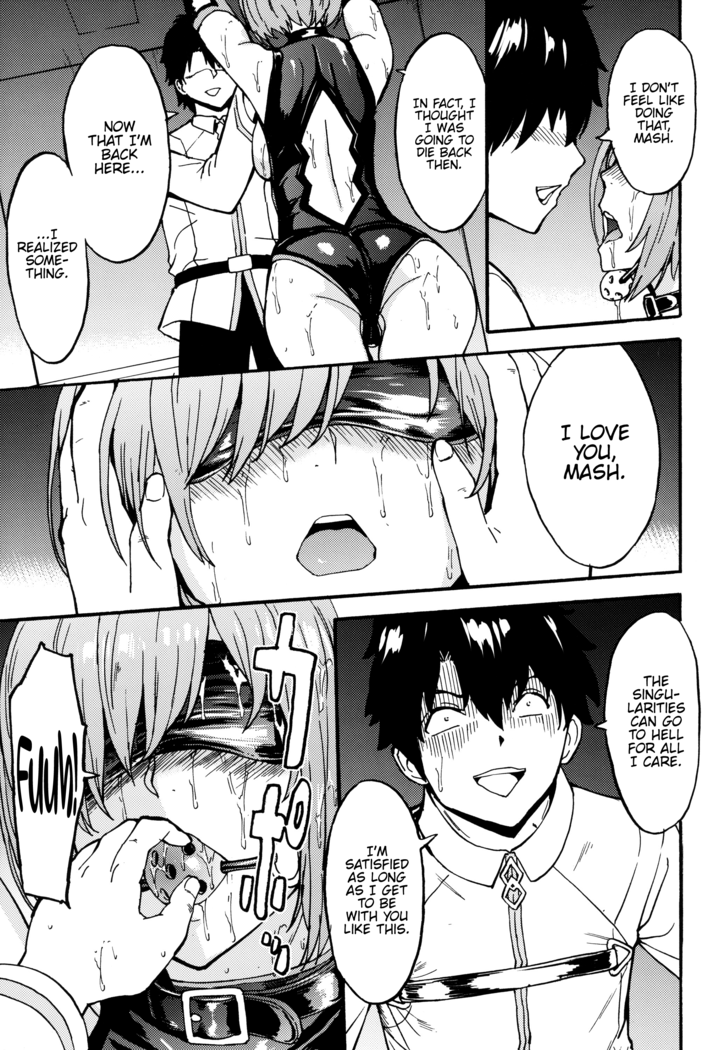 Mash Mash Aijoku Mash