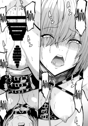 Mash Mash Aijoku Mash Page #23