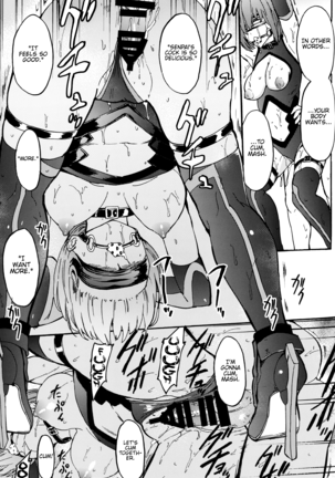 Mash Mash Aijoku Mash Page #14