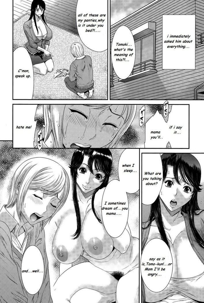 Aru Fushidarana Kankei no Yukue