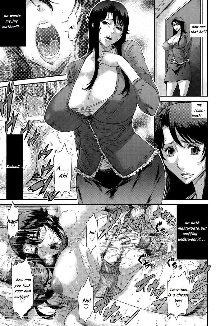 Aru Fushidarana Kankei no Yukue