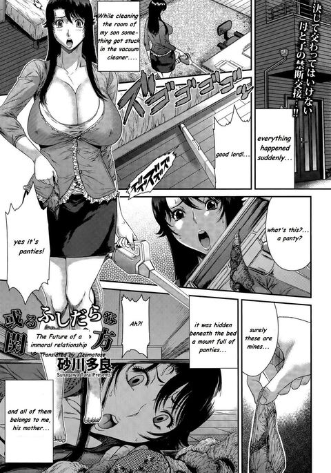 Image 1418143