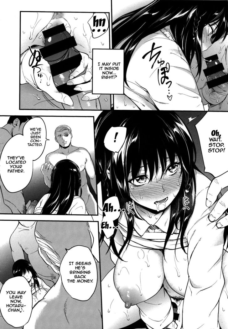 PINKERTON Ch. 1-2  {Doujin-Moe.us}