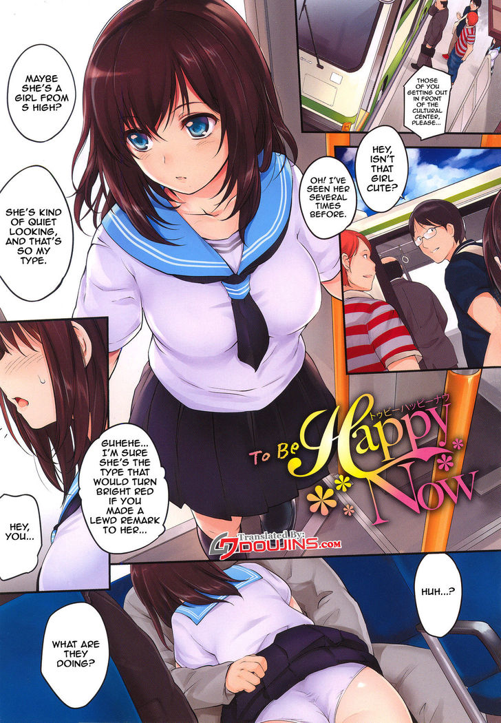 PINKERTON Ch. 1-2  {Doujin-Moe.us}