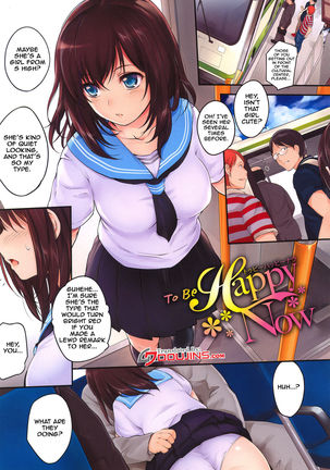 PINKERTON Ch. 1-2  {Doujin-Moe.us}
