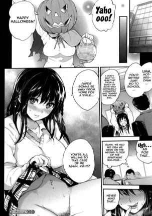 PINKERTON Ch. 1-2  {Doujin-Moe.us} Page #39