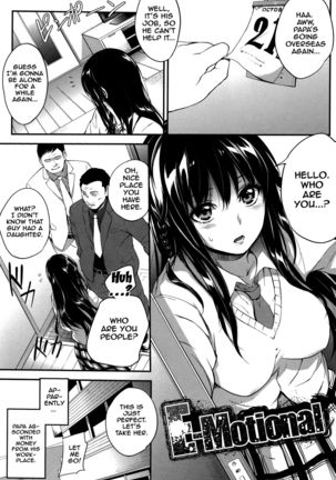 PINKERTON Ch. 1-2  {Doujin-Moe.us}