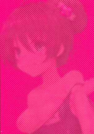Makoto Shower Page #21