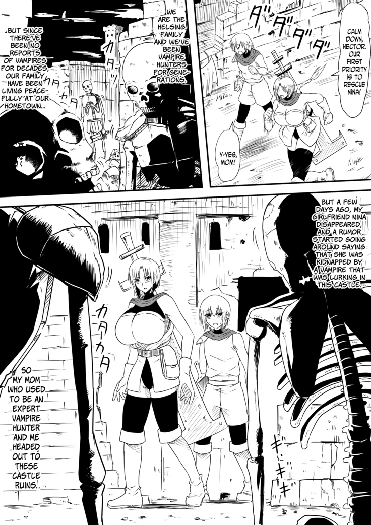 Kyuuketsuki ni Kanzen Haiboku Shita Vanpire Hunter Oyako ga Musuko no Mae de Okasare Kyuuketsuki-ka Shite Shimau Haha no Hanashi