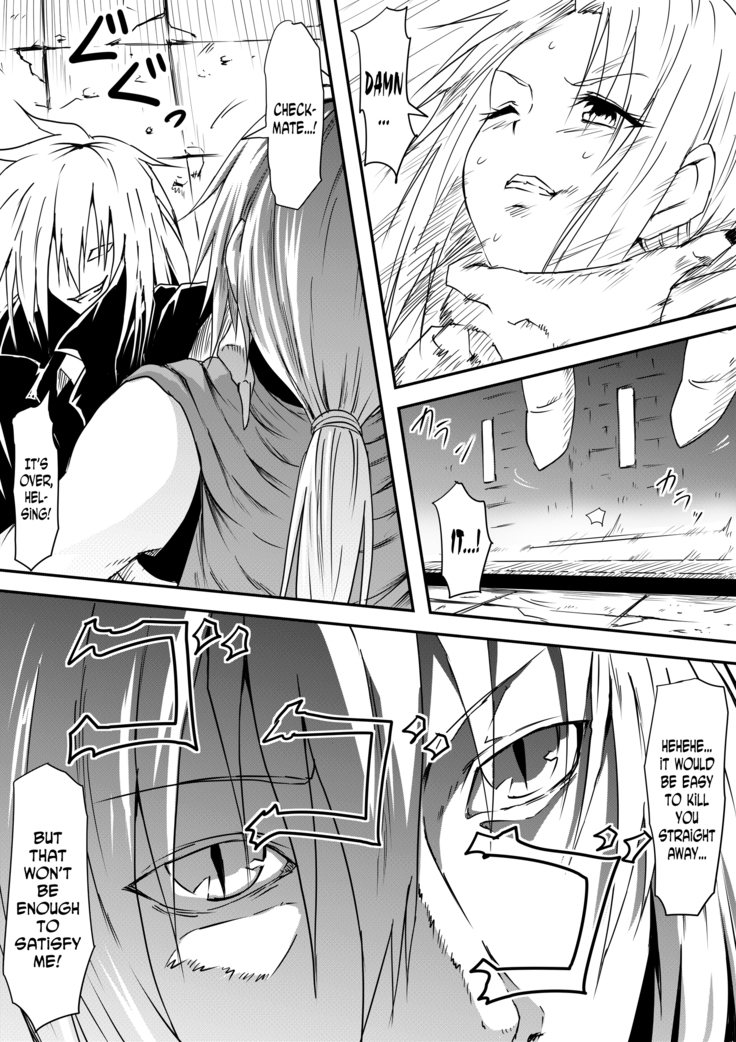 Kyuuketsuki ni Kanzen Haiboku Shita Vanpire Hunter Oyako ga Musuko no Mae de Okasare Kyuuketsuki-ka Shite Shimau Haha no Hanashi