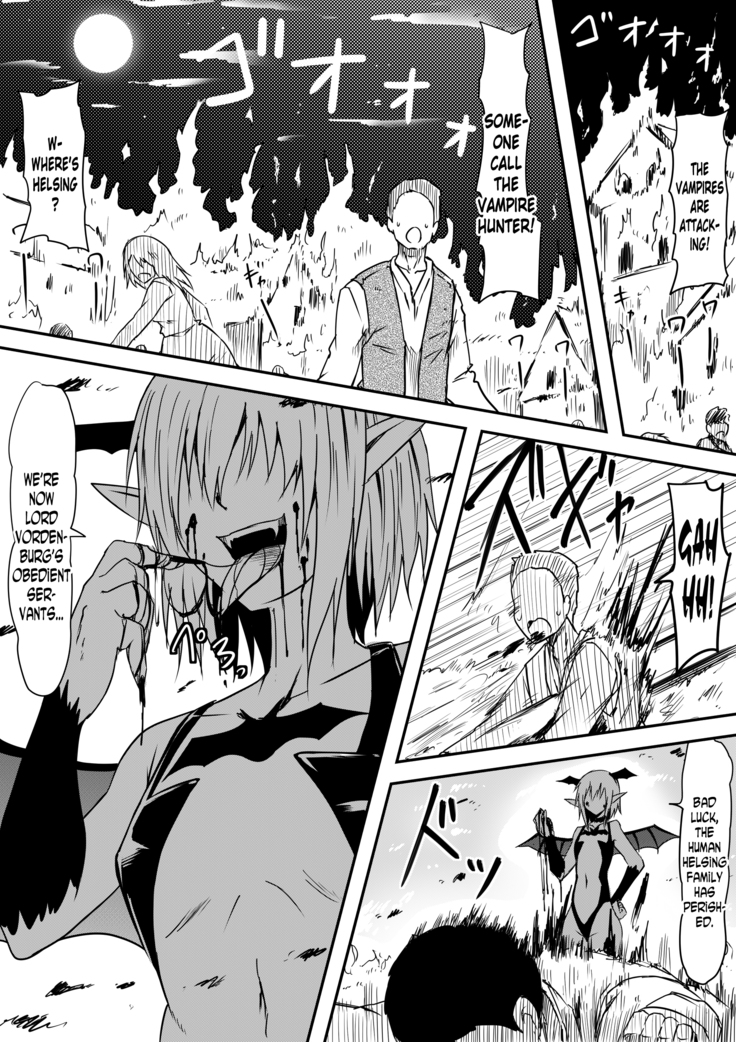 Kyuuketsuki ni Kanzen Haiboku Shita Vanpire Hunter Oyako ga Musuko no Mae de Okasare Kyuuketsuki-ka Shite Shimau Haha no Hanashi