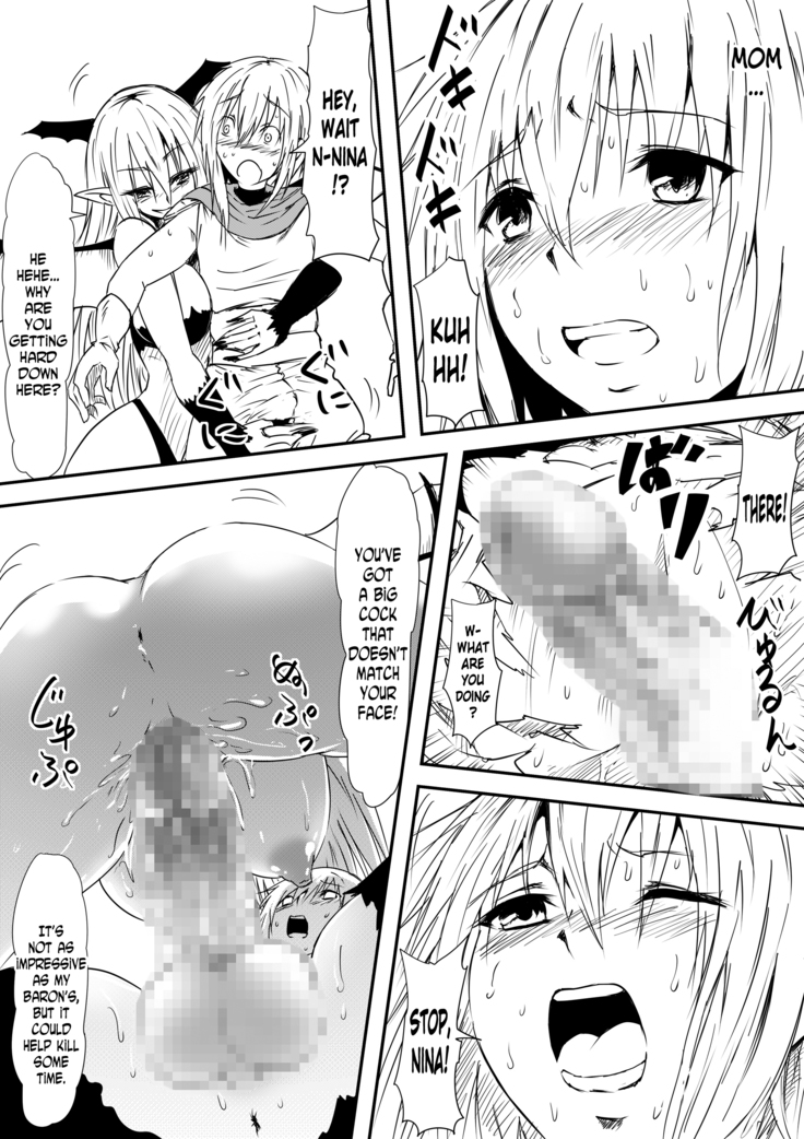 Kyuuketsuki ni Kanzen Haiboku Shita Vanpire Hunter Oyako ga Musuko no Mae de Okasare Kyuuketsuki-ka Shite Shimau Haha no Hanashi