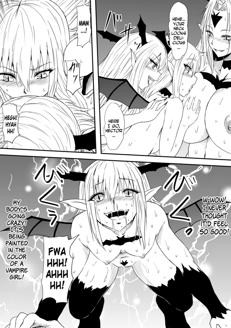 Kyuuketsuki ni Kanzen Haiboku Shita Vanpire Hunter Oyako ga Musuko no Mae de Okasare Kyuuketsuki-ka Shite Shimau Haha no Hanashi