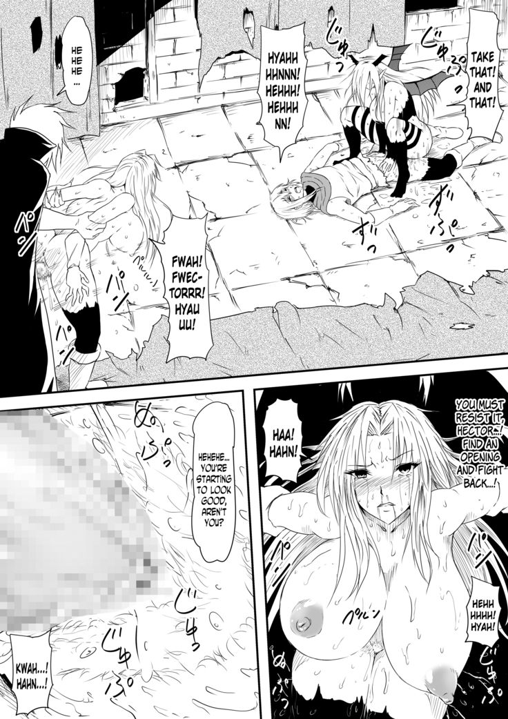 Kyuuketsuki ni Kanzen Haiboku Shita Vanpire Hunter Oyako ga Musuko no Mae de Okasare Kyuuketsuki-ka Shite Shimau Haha no Hanashi