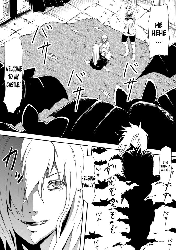 Kyuuketsuki ni Kanzen Haiboku Shita Vanpire Hunter Oyako ga Musuko no Mae de Okasare Kyuuketsuki-ka Shite Shimau Haha no Hanashi