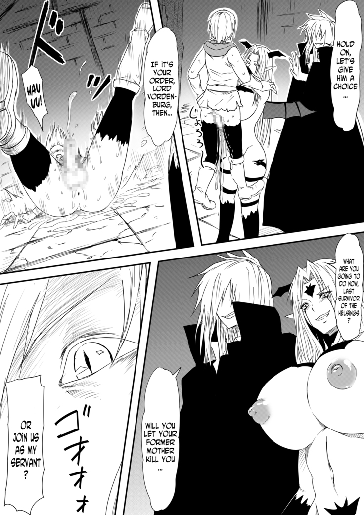 Kyuuketsuki ni Kanzen Haiboku Shita Vanpire Hunter Oyako ga Musuko no Mae de Okasare Kyuuketsuki-ka Shite Shimau Haha no Hanashi