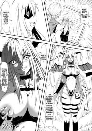 Kyuuketsuki ni Kanzen Haiboku Shita Vanpire Hunter Oyako ga Musuko no Mae de Okasare Kyuuketsuki-ka Shite Shimau Haha no Hanashi Page #13