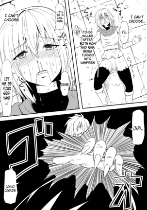 Kyuuketsuki ni Kanzen Haiboku Shita Vanpire Hunter Oyako ga Musuko no Mae de Okasare Kyuuketsuki-ka Shite Shimau Haha no Hanashi Page #48