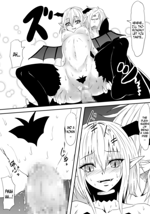 Kyuuketsuki ni Kanzen Haiboku Shita Vanpire Hunter Oyako ga Musuko no Mae de Okasare Kyuuketsuki-ka Shite Shimau Haha no Hanashi Page #52