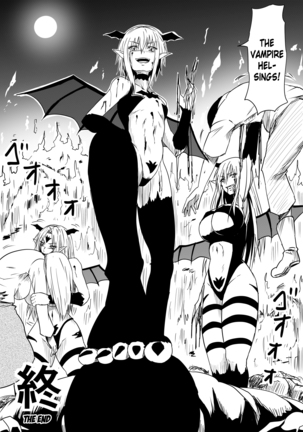 Kyuuketsuki ni Kanzen Haiboku Shita Vanpire Hunter Oyako ga Musuko no Mae de Okasare Kyuuketsuki-ka Shite Shimau Haha no Hanashi Page #62