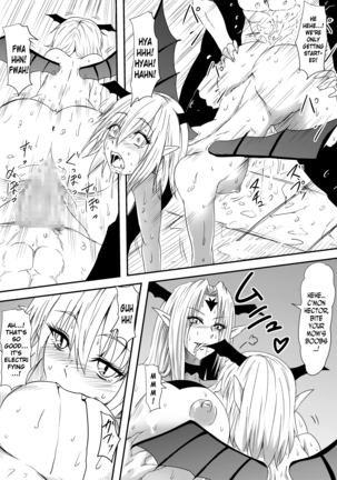 Kyuuketsuki ni Kanzen Haiboku Shita Vanpire Hunter Oyako ga Musuko no Mae de Okasare Kyuuketsuki-ka Shite Shimau Haha no Hanashi Page #54
