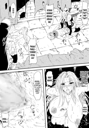 Kyuuketsuki ni Kanzen Haiboku Shita Vanpire Hunter Oyako ga Musuko no Mae de Okasare Kyuuketsuki-ka Shite Shimau Haha no Hanashi Page #25