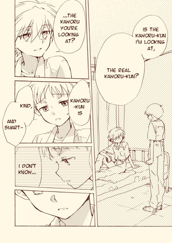 Shinkawo Manga