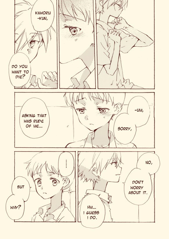 Shinkawo Manga