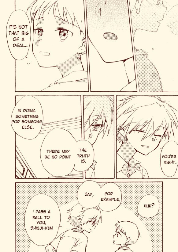 Shinkawo Manga